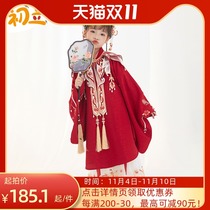 Initial and improved Hanfu Womens Clothing Phoenix Chaoge Sheng Cloud Shoulder Vertical Collar Ming Childrens Hanfu Autumn New Products