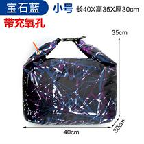 New thickened fish net pocket Waterproof live fish bag Fish bag fish bag Fish protection bag Fishing folding fish bag