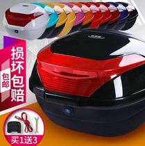 Applicable to the Bell Green Horse electric vehicle trunk electric vehicle trunk electric vehicle trunk General large fixed tail box