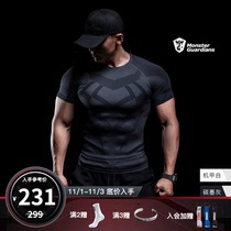 Monster Guardians Ultimate Technology Series Mens Sports Tight High-capacity Quick Dry Fitness Short Sleeve