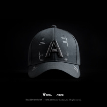 Monster Guardians brand custom gray A word sports cap