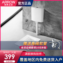 Wrigley squatting toilet home squatting water tank complete Potty toilet complete squat toilet toilet toilet toilet