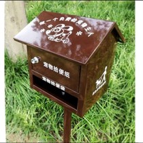 Property pet poo box Lawn Park outdoor feces box pickup box stainless steel garbage collection box garden