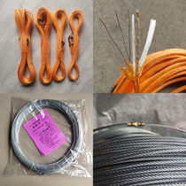 Special 3050 m 70 M 100 m nylon hemp measuring rope with full steel wire measuring rope 100 m