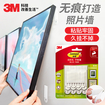 3M No Marks Magic Buckle Hooks Free of holes Photos Wall Powerful Viscose Nails Photo Frame Hanging stickup sticking hooked up to wall nails