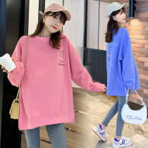 Pregnant women autumn suit fashion 2021 new autumn belly Tide womens clothing Net red age out two sets