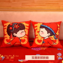 Wedding wedding supplies press bed doll a pair of wedding doll wedding doll bed wedding room bedside pillow pendulum