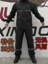 Export to Europe motorcycle electric car riding raincoat rain pants set windproof rain resistant scratch resistant reflective men and women