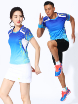 Top Single and double number Short-sleeved suit suit Mens clothing Womens tennis summer jersey Badminton sportswear Quick-drying 