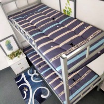  Thickened student bedroom mattress Foldable dormitory single 0 9m thick moisture-proof cotton tatami mattress sleeping pad