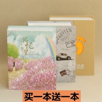 Photo Book 5 inch 200 6 inch 7 inch 100 insert family photo album