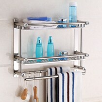 Towel rack stainless steel towel rack non-perforated toilet rack bathroom toilet bathroom hardware pendant wall hanging