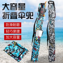 Fish pole bag canvas umbrella bag storage bag oblique span thick waterproof and wear-resistant foldable light pole bag fishing gear supplies