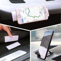  Adhesive velcro double-sided adhesive adhesive adhesive car light-proof foot pad Non-marking high viscosity door curtain mother and child buckle adhesive buckle