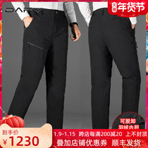 Light luxury brand can take off inner bladder high waist casual down pants men wear winter thick warm middle-aged trousers