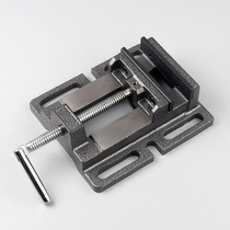 Mini special industrial flat mouth small 4 inch platform Tiger clamp accessories vise front pliers tool