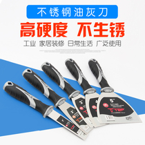 Thickened type 304 masonry batch knife Stainless steel batch putty knife shovel ash knife scraper scraper putty shovel chopper