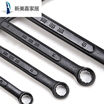 Qinghai Lake tool opening plum blossom dual-purpose wrench set black glasses plum blossom fork