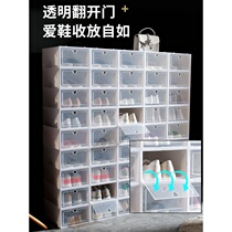 Shoe cabinet dormitory College student dormitory dustless shoe rack home economy storage artifact Net Red Special shoe cabinet
