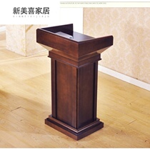 Presentation platform hotel lobby reception desk leading Station reception desk reception table restaurant factory direct sales