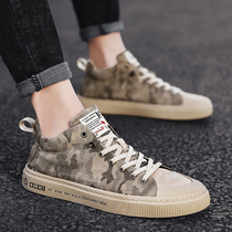  Mens shoes spring 2020 new net red camouflage tide shoes mens Korean version of the trend all-match casual shoes personality youth board shoes