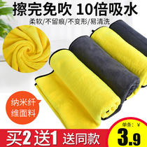 Pet absorbent towel Dog cat bath quick-drying bath towel Large powerful super absorbent drying artifact supplies