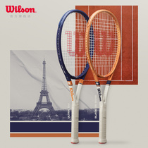 20 Wilson Wilson Wilson tennis racket Roland Garros series BLADE CLASH method Net Link