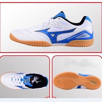 New Huili professional table tennis shoes men and women shoes breathable non-slip childrens tendon training sports shoes badminton shoes