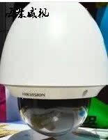 Hikvision DS-2DE5230W-D 2 million H 265 Network HD zhi neng qiu ji