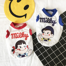 Cat clothes autumn thin little milk cat teacup dog Teddy clothes than bear clothes puppy vest cotton autumn clothes