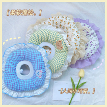 Earthly cuddly  Elisabeth circle teddy bib bear headsets anti-licking cat dog pet shame item ring soft