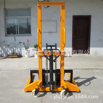 1 ton 2 ton 3 ton stacker custom gantry widening non-standard pallet forklift manual hydraulic zxc