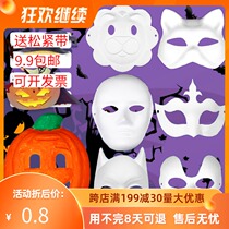 Christmas children hand-painted pulp Peking opera facial mask white painting handmade DIY material package blank horse spoon
