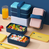 Japanese crisper food grade microwave oven heated lunch box cute ins style fruit bento box with rice picnic box