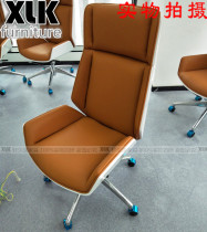 Chongqing president office chair high-end boss chair happy office chair fashion manager Chair office computer chair