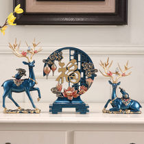 Creative living room porch lucky deer ornaments modern home TV wine cabinet decorations housewarming new home wedding gift