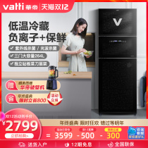 Vatti Vatti Vatti ZTP388-M18 large capacity disinfection cabinet household vertical multifunctional cold storage cupboard