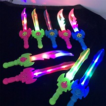 New luminous electronic knife LED flash toy small knife sword childrens toy stall hot supply