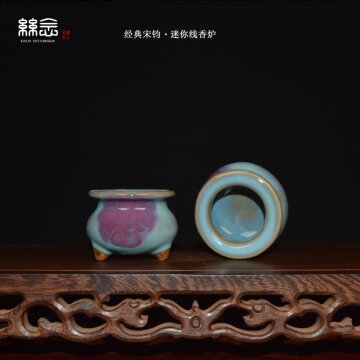 香炉钧窑-香炉钧窑促销价格、香炉钧窑品牌- 淘宝