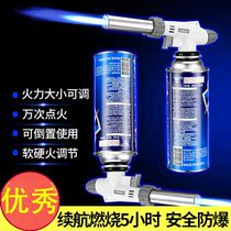Cassette air spray gun to burn pig hair portable spray gun head hand-held igniter torch flame gun to bake meat gun