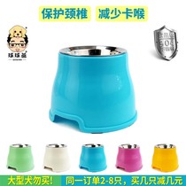 High Foot Dog Bowl Protection Cervical Spine Single Bowl Plus High Rice Basin Food Basin High Dog Bowl Dog Basin Teddy Kirky Stainless Steel 304