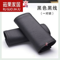  Car door inner handle cover Car handle cover Protective sleeve Handle cover Car door handle cover