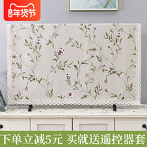 TV Hood TV set American floral LCD hanging dust cover 55 inch 65 hanging cover cloth cover towel TV cloth