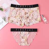 Couple panties Men and women lace Ice silk breathable transparent low waist flat angle triangle sexy U convex crotch Cotton milk silk