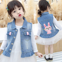 Girl Cowboy Horse Chia Autumn Clothing 2022 new children Han version Shoulder Manclip Woman Baby Spring Autumn Ocean Jacket Tide