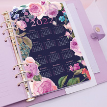 INS Alien Flower Index 2022 Almanac Divider Page Waterproof A5 Wonderful Flower A6A7 Loseboard New Product