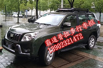 Overbearing LC90 Prado FJ120 luggage rack FJ150 Roof rack Luggage frame Travel rack special with crossbar
