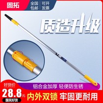 Oilman roller brush telescopic rod brush paint wall artifact roll paint painting tool set extended aluminum alloy rod