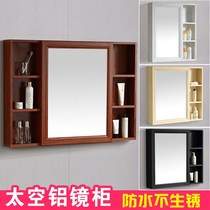 Combination with small-sized bathroom cabinet upper basin Nordic basin cabinet one meter washboard cabinet mirror set American