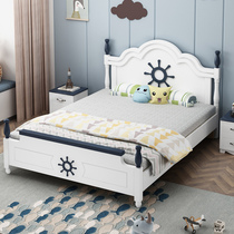 Childrens cots boy single 1 5 meters Mediterranean xiao hai chuang adolescents wood bed 1 2 meters girl princess bed